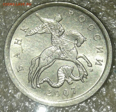 Нечастые шт. разновидностипо А.С (9шт) до 14.07.20 - 20200712_132811-1