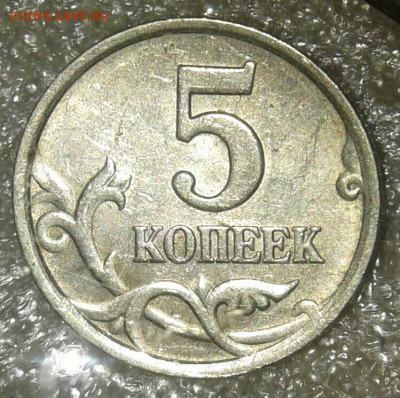 Нечастые шт. разновидностипо А.С (9шт) до 14.07.20 - 20200712_132141-1