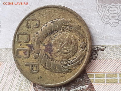 5 копеек 1945 год.Нечишенная! до 18.07. в 22-20 - 093