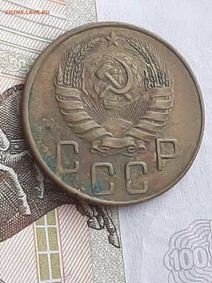 5 копеек 1941 год.Хорошая. до 18.07 в 22-20 - 083
