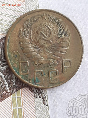 5 копеек 1941 год.Хорошая. до 18.07 в 22-20 - 082