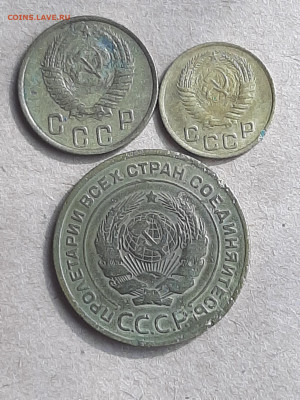 5 копеек 1928 год.+ бонус до 18.07 в 22-20 - 118