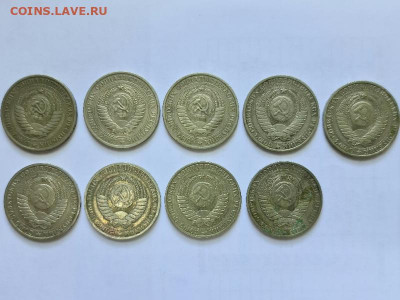 1 рубль 1964,65,84,86,88,90,91 - 20200612_144421_resize_35