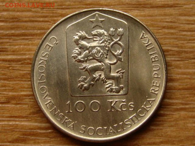 Чехословакия 100 крон 1990 Купецкий до 15.07.20 в 22.00 М - IMG_7919.JPG