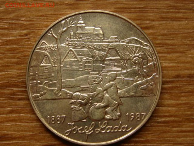 Чехословакия 500 крон 1981 Лада до 15.07.20 в 22.00 М - IMG_7925.JPG
