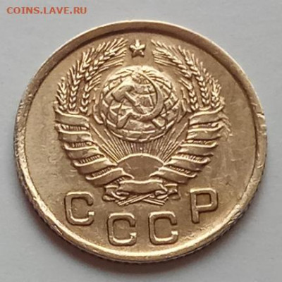 1 копейка 1945 г., до 16.07.20 в 22.30 МСК. - IMG_20200712_154135 копия