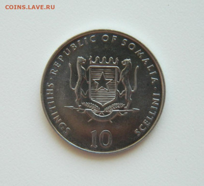 Сомали 10 шиллингов 2000 г.(Кролик) до 16.07.20 - DSCN9921.JPG