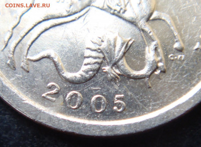 1 коп. 2005 спмд шт. 3.213 Б2 по А.С очень редкий  с 200 руб - DSC09277.JPG