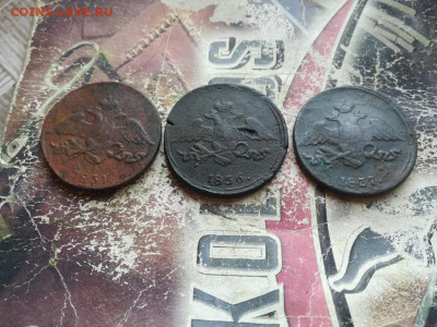 3 масонских пятака 1831,1836,1837 все СМ до 15.07.2020 - 3мас (78) - копия