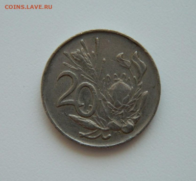 Южная Африка 20 центов 1980 г. до 16.07.20 - DSCN9932.JPG