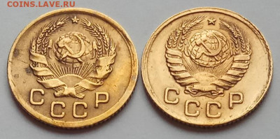 1 коп., 3 шт., 1936, 37, 39 до 16.07.20 г. в 22.30 МСК. - IMG_20200712_155103 копия