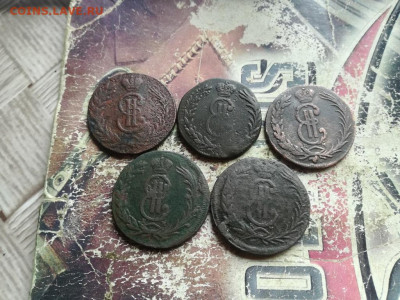 2 копейки сибирь 1767,1768,1769,1771,1775 до 15.07.20 - 5сиб (15) - копия