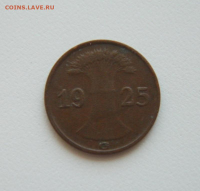 Германия 1 рейхспфенниг 1925 г. "G". до 16.07.20 - апагенгеген (30).JPG