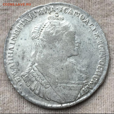 1 рубль 1734 года, Биткин R. До 17.07.20г - 23F7A519-A0E1-46A3-9B93-8A10D9FC619A