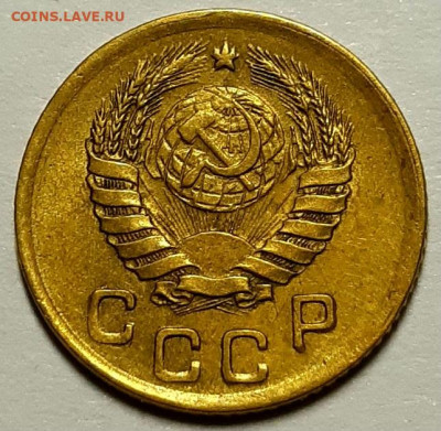 Красивые копейки 1931, 33, 35, 45, 51 гг. - 20200627_222003