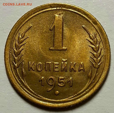 Красивые копейки 1931, 33, 35, 45, 51 гг. - 20200627_221924