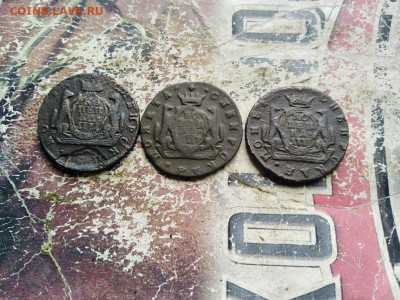 Копейки сибирь 1771,1777,1778 до 15.07.2020 - 3сиб - копия