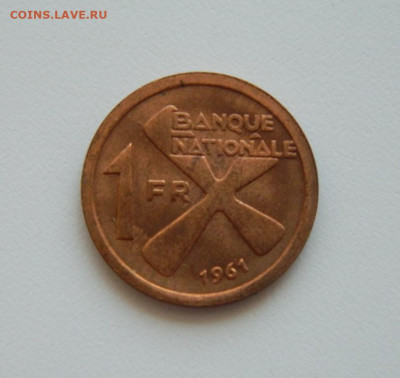 Катанга 1 франк 1961 г. до 16.07.20 - апагенгеген (28).JPG