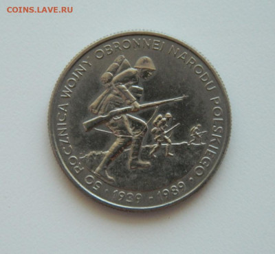 Польша 500 злотых 1989 г.(Юбилейная). до 16.07.20 - апагенгеген (9).JPG