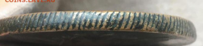5 копеек 1788 года КМ. Биткин R До 17.07.20г - 9C85DBD3-E7EC-4230-B619-4E1EF49DCCF4