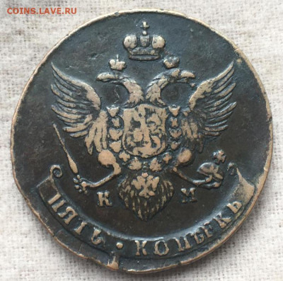 5 копеек 1788 года КМ. Биткин R До 17.07.20г - 83550169-8A0C-4268-B422-7E606F4614DF