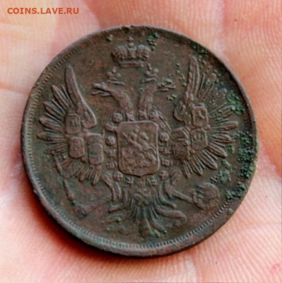 2 коп 1851г. ЕМ.  22:00. Моск. 20.07.20г. - 2 коп 1851. 1866. Копейка 1862г 037.JPG