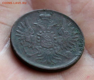 2 коп 1851г. ЕМ.  22:00. Моск. 20.07.20г. - 2 коп 1851. 1866. Копейка 1862г 039.JPG