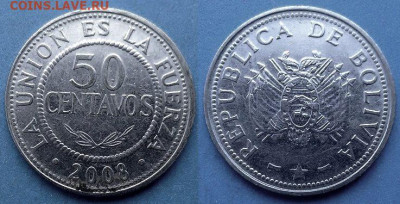 Боливия - 50 сентаво 2008 года до 18.07 - Боливия 50 сентаво, 2008