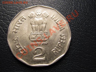 Индия 2 рупии 1999 Shivaji до 12.09 в 21.00 М - IMG_0022