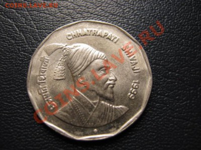 Индия 2 рупии 1999 Shivaji до 12.09 в 21.00 М - IMG_0021