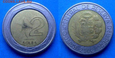 Перу - 2 новых соля 2002 года (БИМ) до 18.07 - Перу 2 новых соля, 2002
