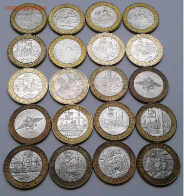 БИМ 20шт.2002-2009г. до 18.07.20г. 22:00 - 20200713_090430