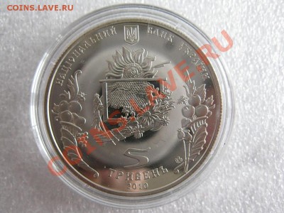 Праздник Спаса - 150 рублей, до 15.09.11, 22:00мск - 1601841206_1