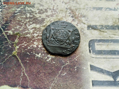 денга сибирь 1768 до 16.07.2020 - 1768 - копия