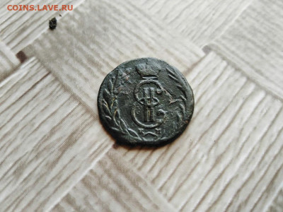 денга сибирь 1768 до 16.07.2020 - 1768 (3) - копия