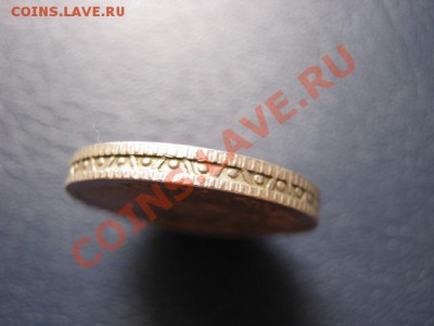Индия 5 рупий 1995 50 лет ООН до 12.09 в 21.00 М - IMG_0015