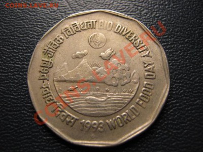 Индия 2 рупии 1993 ФАО Рыба Кит до 12.09 в 21.00 М - IMG_0029