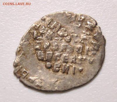 1 копейка 1613-1645 Михаил Федорович. Брак - двойной удар - DSC_0268.JPG