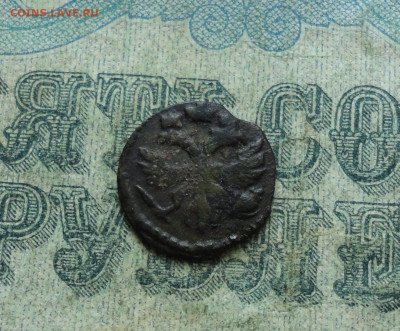 ВРП 1720 года. До 16.07.20. - DSC00907.JPG