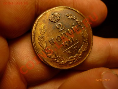 2 копейки 1820 км ад - P1010865.JPG