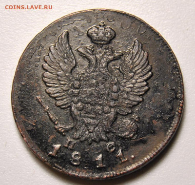 2 копейки 1811 ИМ ПС Двойная черта под номиналом - DSC_0396.JPG