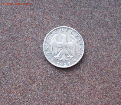 Веймар. 1 марка 1925 D г. - IMG_0034.JPG