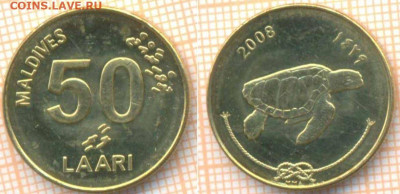 Мальдивы 50 лари 2008 г., до 19.07.2020 г. 22.00 по Москве - Мальдивы 50 лари 2008 1275