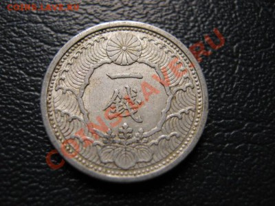 Япония 1 сен 1938-1940 до 12.09 в 21.00 М - Изображение 138