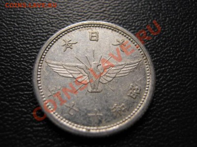 Япония 5 сен 1940-1943 до 12.09 в 21.00 М - Изображение 135