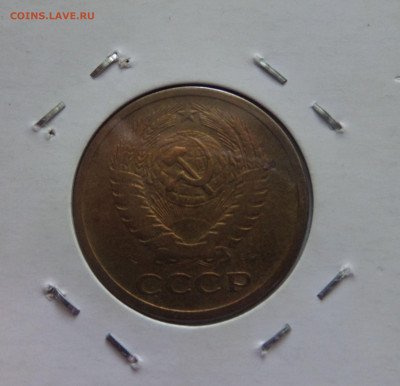5 копеек 1971 с 200 р до 22:00 16.07.2020 - 5 копеек 1971 (1)