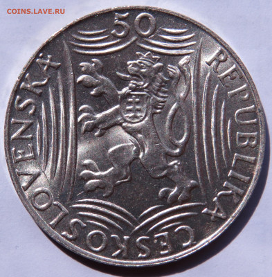 50 и 100 крон 1949 - Сталин - на подлинность и оценку - IMG_0832.JPG