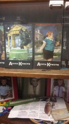 Книги Ленин, Де Бальзак, Агата кристи, Дюма - IMG-8f4b7534e0fb021bac8879d91ffaf67e-V