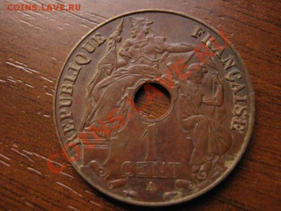 Индокитай Французский 1 цент 1939 до 12.09 в 21.00 М - Изображение 225