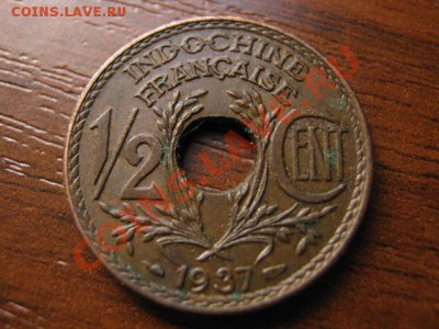 2 цента 1937 до 12.09 в 21.00 М - Изображение 223